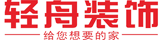 安順市三葉石裝飾設計工程有限公司